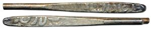Ali Adil Shah II, Silver Larin, Dabhol Mint. Extremely Fine, Rare in this grade.