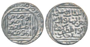 Kaiqubad (AH 686-689, 1287-1290 AD), Silver Tanka, 10.95g, Hazrat Delhi Mint (G&G D178). V