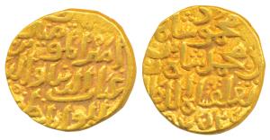 Mahmud bin Muhammad III Tughluq (AH 752, 1351AD), Gold Tanka, 11.06g, mintless type (G&G D