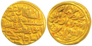 Firuz Shah Tughluq (AH 752-790, 1351-1388 AD), Gold Tanka, 10.98g, with the name of Caliph
