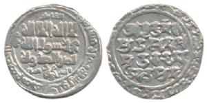 Mahmud Gazanavi (998-1030 AD), Silver Dirham, 2.75g, Mahmudpur (Lahore) Mint, AH 418, Kali