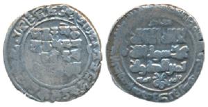 Mahmud Gazanavi (998-1030 AD), Silver Dirham, 3.44g, Mahmudpur (Lahore) Mint, AH 418, Kali