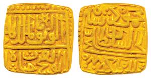 Ghiyath Shah (AH 873-906, 1469-1500 AD), Gold Square Tanka, 11.06g, mintless type, AH 880,