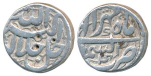 Akbar, Silver Rupee, 11.4g, Kashmir Mint, Ilahi type, Month Mihir, Year 43. Very Fine+, Un