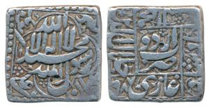 Akbar, Silver Square Rupee, 11.28g, Urdu Mint, Kalima within quatrefoil and names of the K
