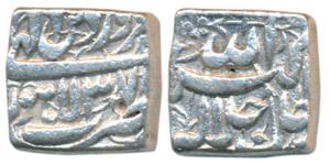 Akbar, Silver Square Rupee, 11.32g, Lahore Mint, Ilahi Type, Month Farwardin, Year 37 (KM 
