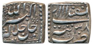 Akbar, Silver Square Rupee, 11.42g, Tatta Mint, Ilahi Type, Month Isfandarmuz, Year 38 (KM