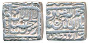 Akbar, Silver Square Rupee, 11.26g, Urdu Zafar Qarin Mint, AH Alif (1000), clear and compl