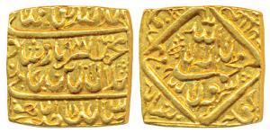 Akbar, Token imitating the stylization of a square Gold Mohur of Urdu Zafar Qarin Mint, Ka