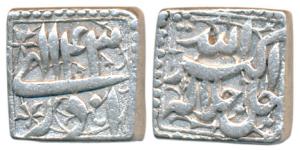 Akbar, Silver Square Rupee, 11.33g, Mintless, Ilahi type, Month Azar, Year 43 (KM 90.1). V