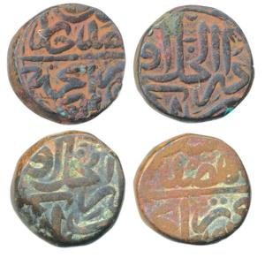 Akbar, Copper Dam (2), Dar ul Khilafat Agra Mint, Fi Tarikh type, without Sikka and withou