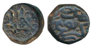 Akbar, Copper Dam, Dakhil Chitor, Akbarpur Mint, AH 982, mint name on rev. (KM 28.6). Very