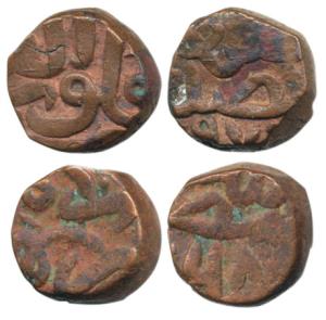 Akbar, Copper ½ Dam (2), Alwar Mint, Year in words and numerals on obv., Falus Zarb Alwar 