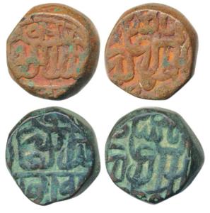 Akbar, Copper Dam (2), Alwar Mint, AH 967 (KM 28.7). Very Fine+, Scarce. (2)