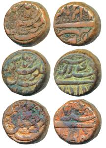 Akbar, Copper Dam (3), Burhanpur Mint, mint name at top, Ilahi type, Months Shahrewar and 