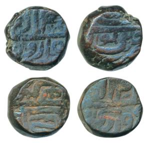 Akbar, Copper Dam (2), Chainpur Mint, Months Farwardin and Azar (Lid C40). Very Fine. (2) 