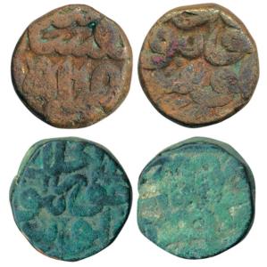 Akbar, Copper ½ Dam (2), Dar us Salam Dogaon Mint, Year in words and numerals on obv., den