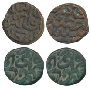 Akbar, Copper Dam (2), Firoza Hissar Mint (KM 28.25). Very Fine to Very Fine+, Scarce. (2)
