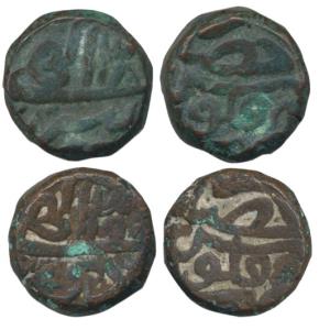 Akbar, Copper Dam (2), Hissar Mint, Ilahi type, Year 38 and 39 (KM 32.15). Very Fine, Rare