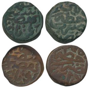 Akbar, Copper Dam (2), Dar ul Zarb Khittah Kalpi Mint, Khittah Kalpi in two lines on rev. 