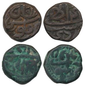 Akbar, Copper Dam (2), Multan Mint, Ilahi type, Months Ardibihisht and Amardad (KM 32.2). 
