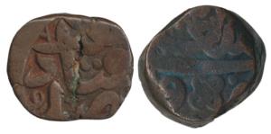 Akbar, Copper Dam, Muminabad Mint, mint name at top on rev. Very Fine, Unpublished, Very R