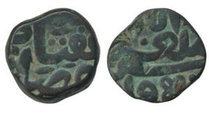Akbar, Copper Dam, Muminabad Mint, mint name at top on rev. Very Fine, Unpublished, Very R