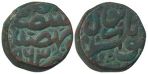 Akbar, Copper Dam, Narnol Mint, mint at top, AH 963 (KM 28.41). Very Fine+, Scarce.
