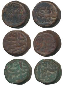 Akbar, Copper Dam (3), Salimabad (Ajmer) Mint, AH 1008 & 1009 (KM 28.46). Fine+ to Very Fi