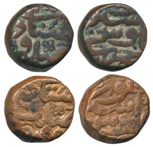 Akbar, Copper Dam (2), Sherkot Mint, (KM 28.48). Very Fine to Very Fine+, Scarce. (2)