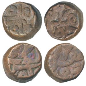 Akbar, Copper Dam (2), Urdu Zafar Qarin Mint, AH Alif (1000), without dotted borders on bo