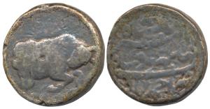 Jahangir (AH 1014-1037, 1605-27 AD), Silver Zodiac Rupee, 10.42g, Taurus Sign, Ahmedabad M