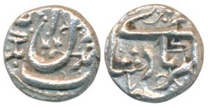 Jahangir, Silver 1/16 Rupee or Silver Anna, 0.65g, Ahmednagar Mint, Kalima on rev. Extreme