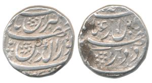 Jahangir, Silver Rupee, 11.38g, Kabul Mint, Inayat couplet, reads as Sikka zad Dar Shahr e