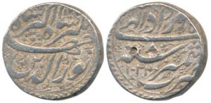 Jahangir, Silver Rupee, Kashmir Mint, Month Amardad, AH 1024/ 8. Very Fine, Scarce.