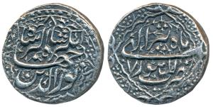Jahangir, Silver Rupee, 11.15g, Lahore Mint, Month Tir, ornamental border (KM 145.11). Abo