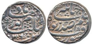 Nur Jahan (AH 1033-1037, AD 1623-1627), Silver Rupee, 11.4g, Surat Mint, poetic couplet on