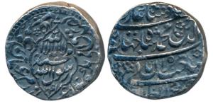 Shah Jahan, Silver Rupee, 11.33g, Akbarabad Mint, AH 1041/5, legend within leaf like quatr