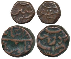Murad Bakhsh (AH 1068, 1658 AD), Copper Dam, Surat Mint, obv. Falus Murad Shahi, rev. Zarb