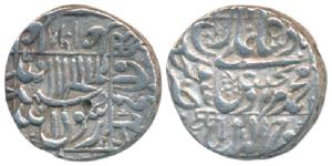 Murad Baksh, Silver Rupee, Surat Mint, AH 1068, complete mint name in left margin (KM 272.