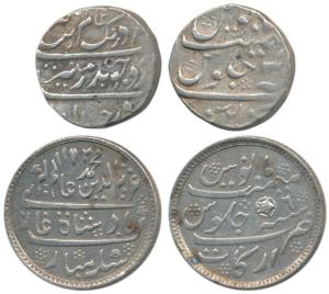 Aurangzeb, Silver Rupee, 11.56g, Chinapattan Mint, RY 4 (KM A289); Madras Presidency, Arka