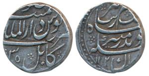 Aurangzeb, Silver Rupee, 11.34g, Dar ul Mulk Kabul Mint, AH 1102/35, complete mint name at