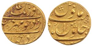 Aurangzeb, Gold Mohur, 10.98g, Nusratabad Mint (KM 315.39). Very Fine+, Very Rare.