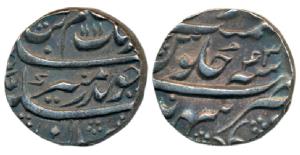 Aurangzeb, Silver Rupee, 11.50g, Sahrind Mint, AH 1111/43 (KM 300.78). About Extremely Fin