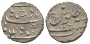 Shah Alam Bahadur (AH 1119-1124, 1707-1712 AD), Silver ½ Rupee, 5.80g, Surat Mint (KM 343.