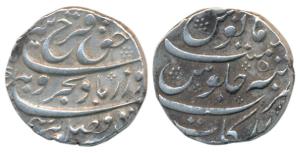 Farrukhsiyar, Silver Rupee, 11.47g, Arkat Mint, RY 5 (377.10). Very Fine+.