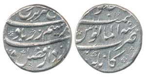 Farrukhsiyar, Silver Rupee, 11.41g, Kankurti Mint, AH XX28/5, near complete mint name at b