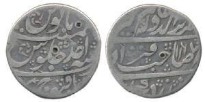 Alamgir II, Silver Rupee, 10.85g, Shahbad Quanauj Mint, AH 1167/Ahd, Sahib-i-qiran type (K