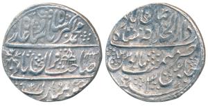 Muhammad Akbar II (AH 1221-1253, 1806-1837 AD), Nazarana Silver Rupee, 11g, Shahjahanabad 