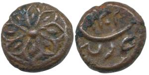 Copper Cash, 1.8g, obv. flower design, rev. Kadiri Mint at bottom, AH 1202 at top. Very Fi
